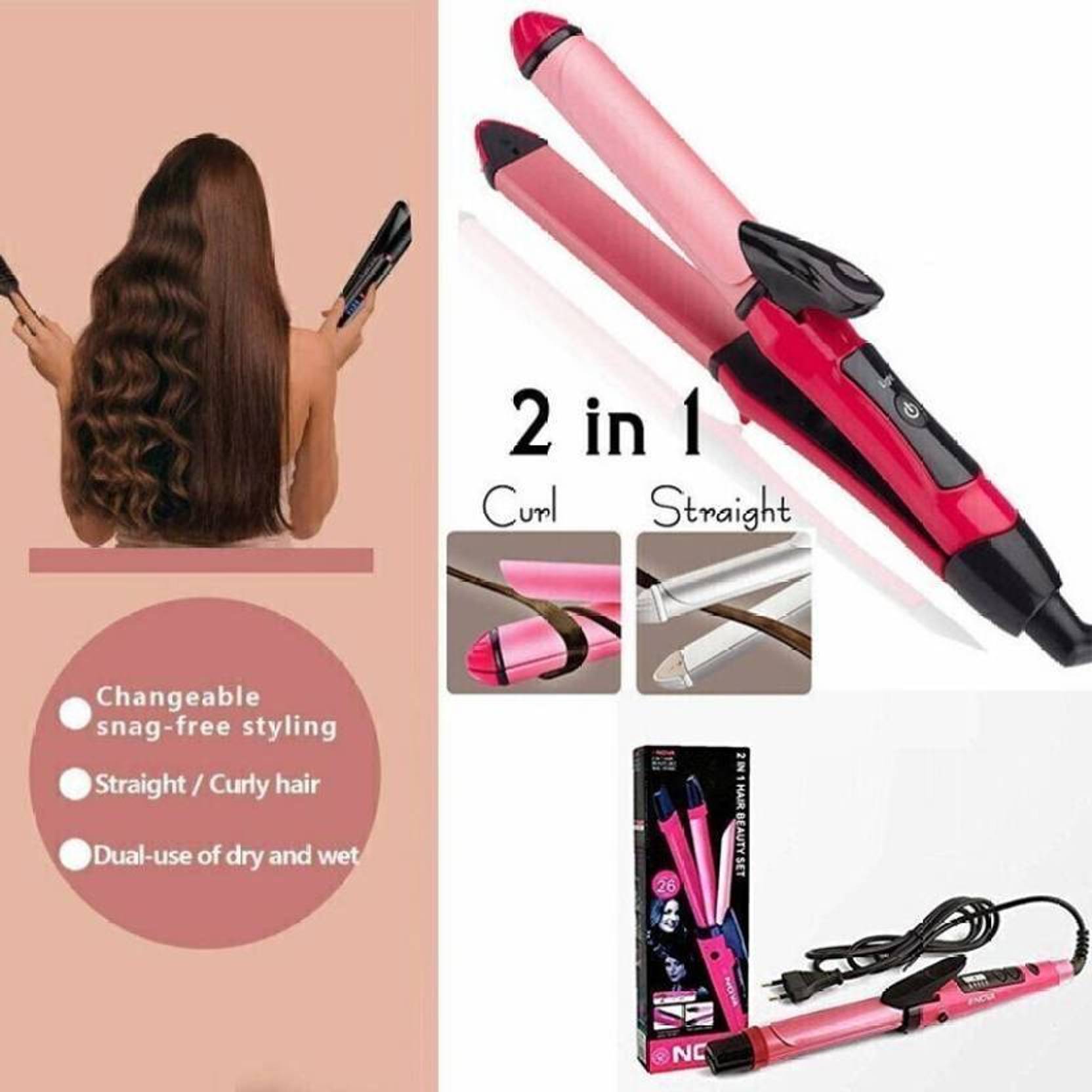 Hair Straightener and Curler  (K1)