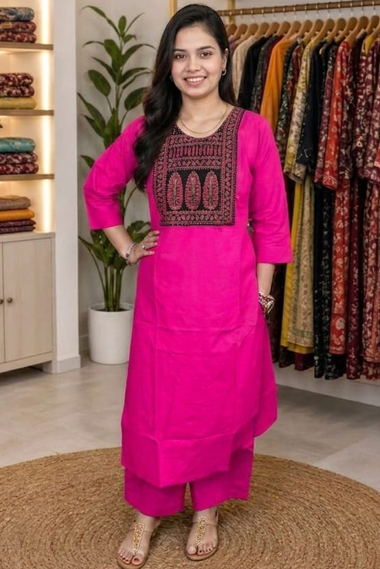 Pink colour pure cotton fabric 2 piece suit (Z0698)